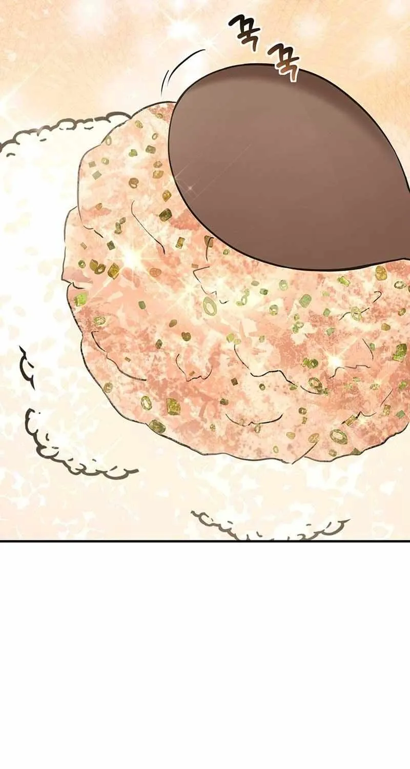 Dungeon Food Truck Boss Chapter 11 page 97 - 