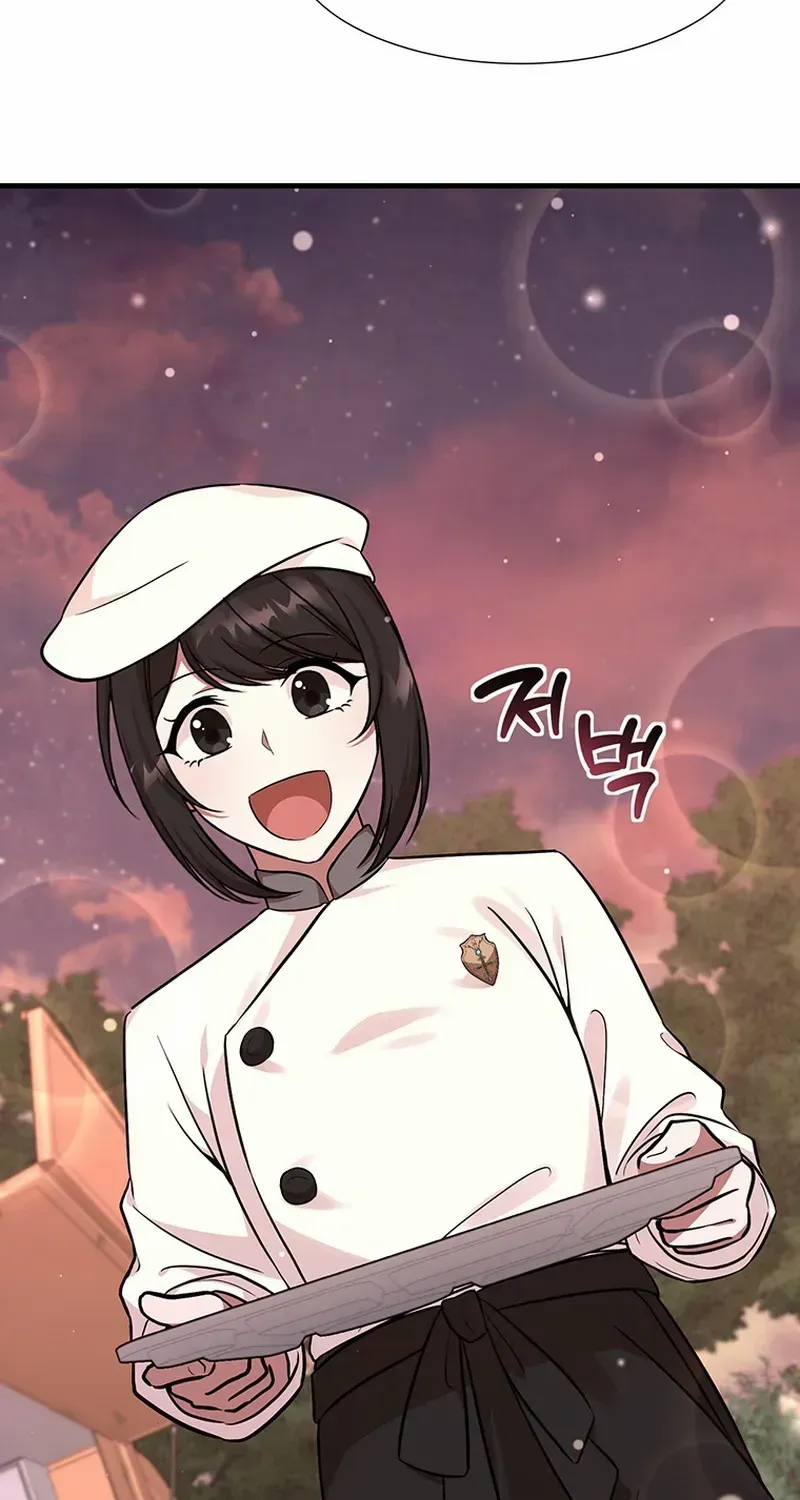 Dungeon Food Truck Boss Chapter 12 page 30 - 