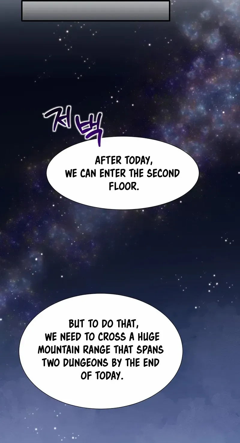 Dungeon Food Truck Boss Chapter 12 page 53 - 