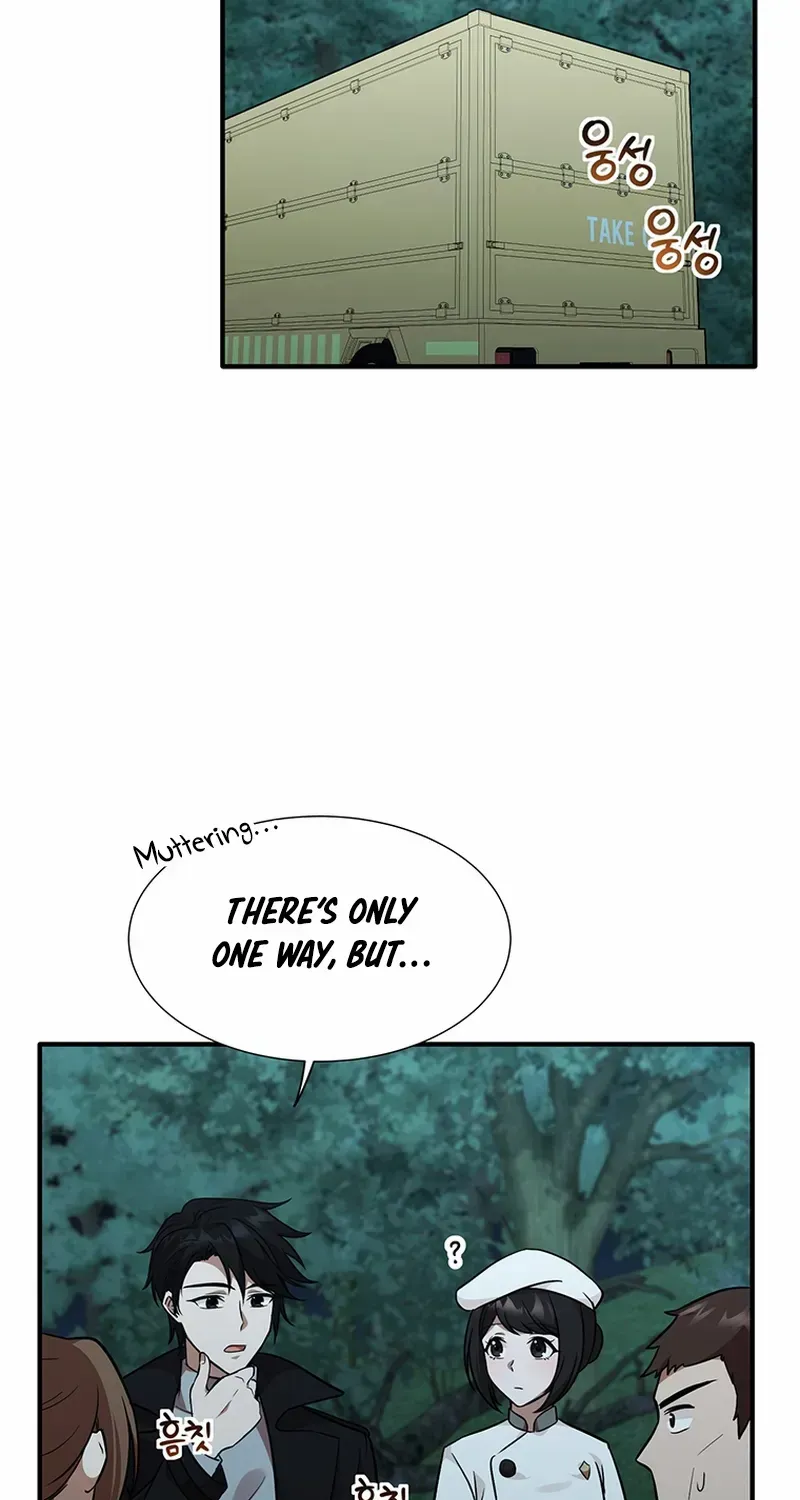 Dungeon Food Truck Boss Chapter 13 page 13 - 