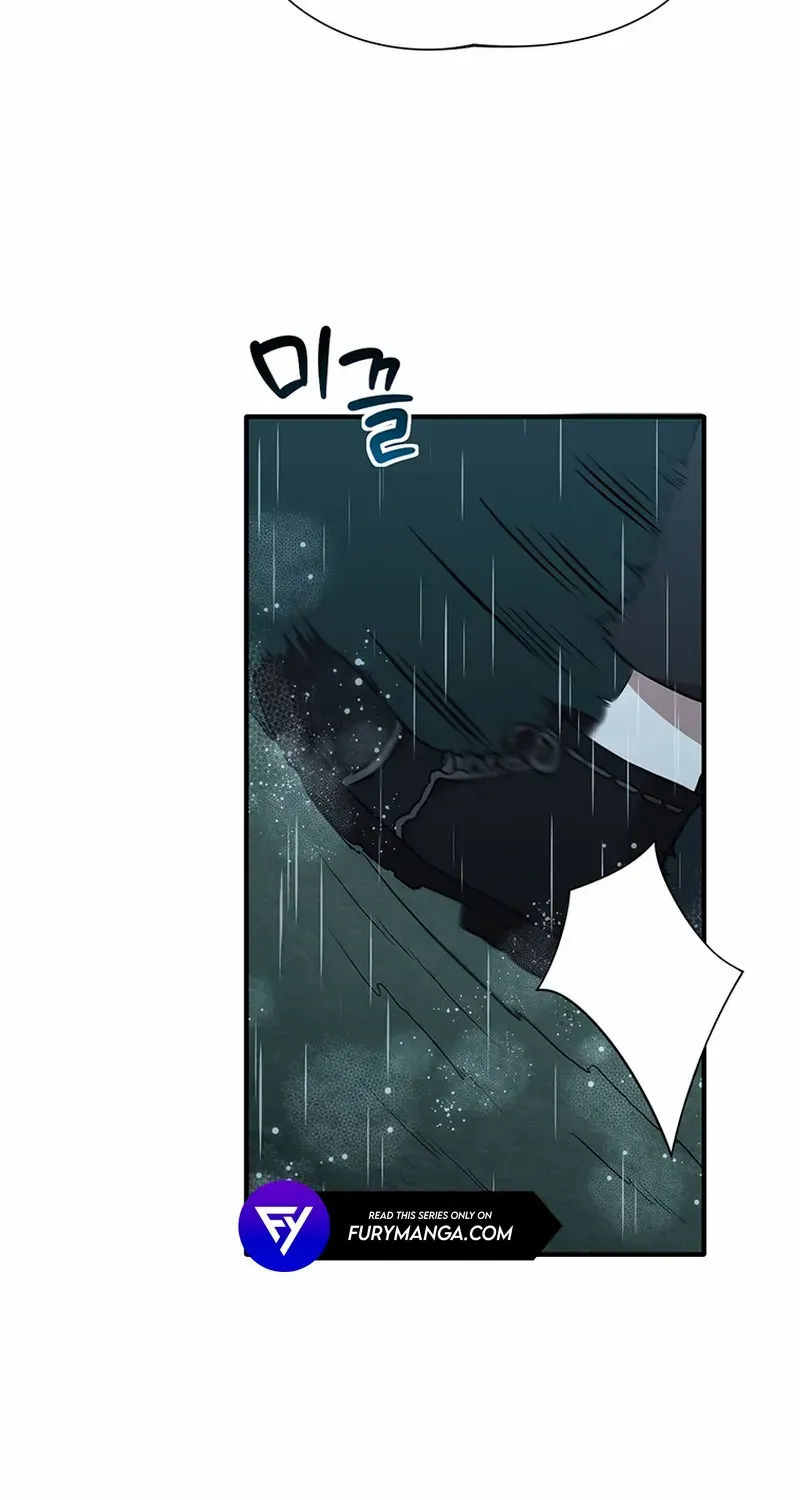 Dungeon Food Truck Boss Chapter 13 page 39 - 