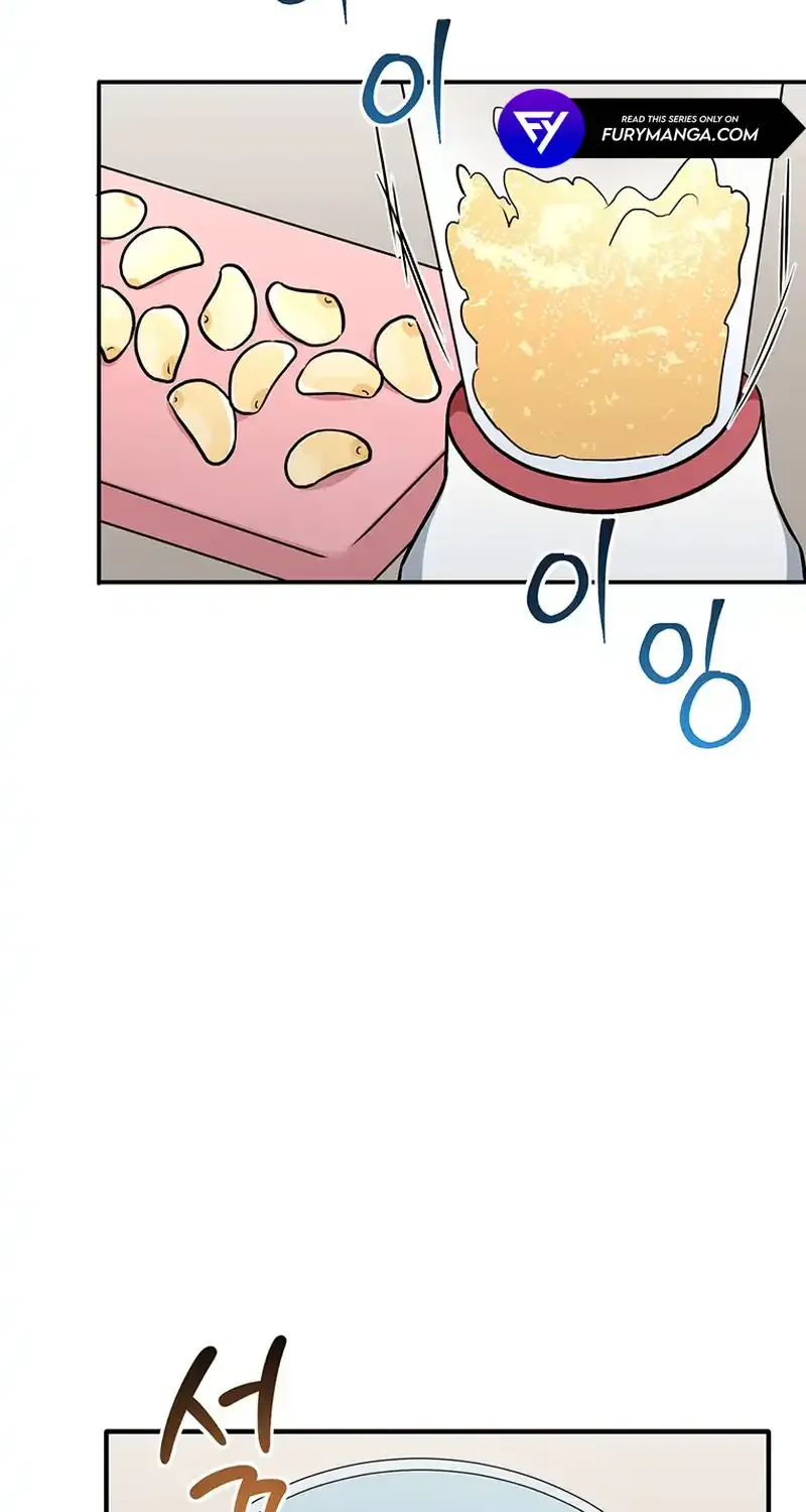Dungeon Food Truck Boss Chapter 14 page 36 - 