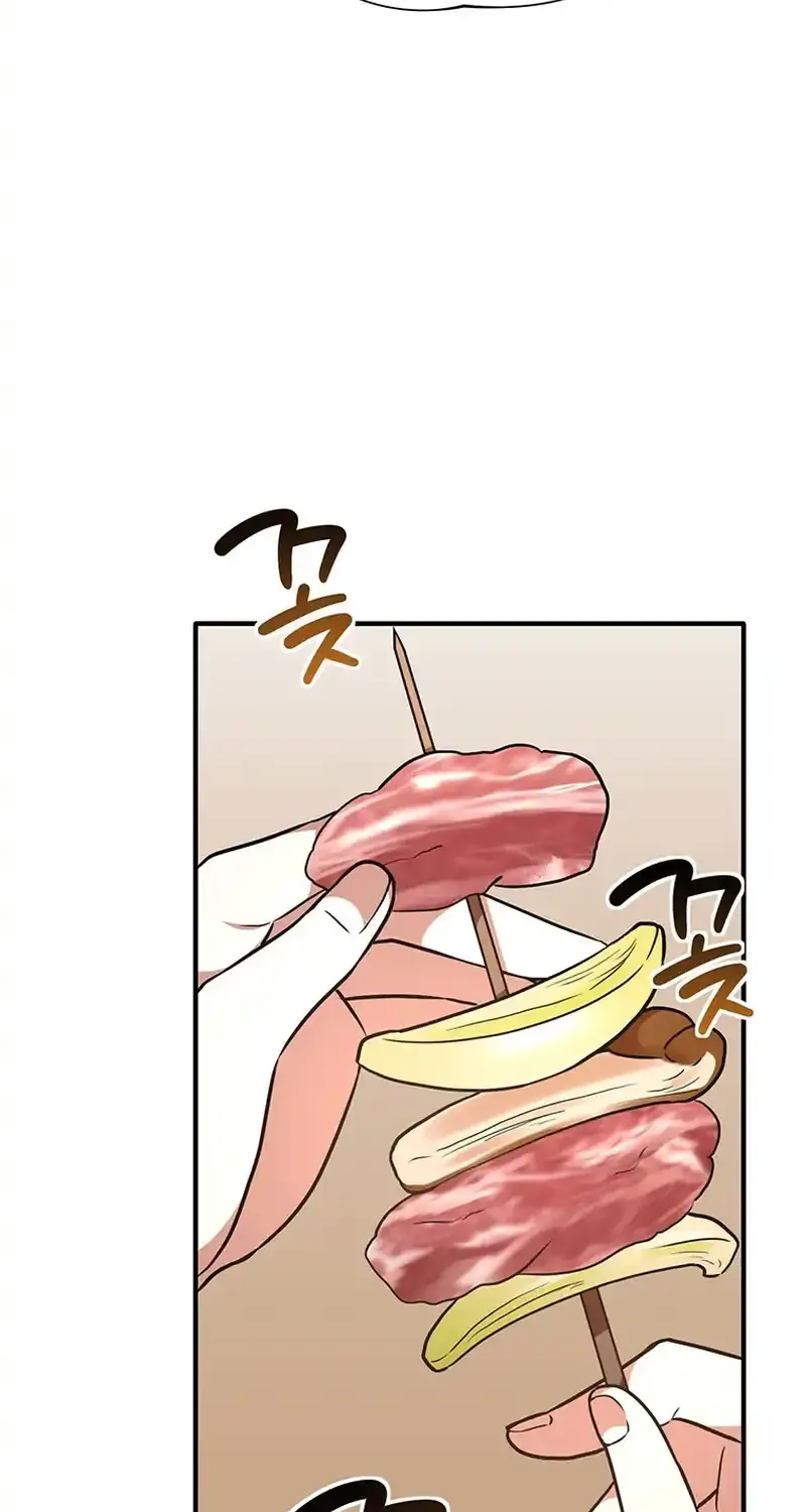 Dungeon Food Truck Boss Chapter 14 page 43 - 