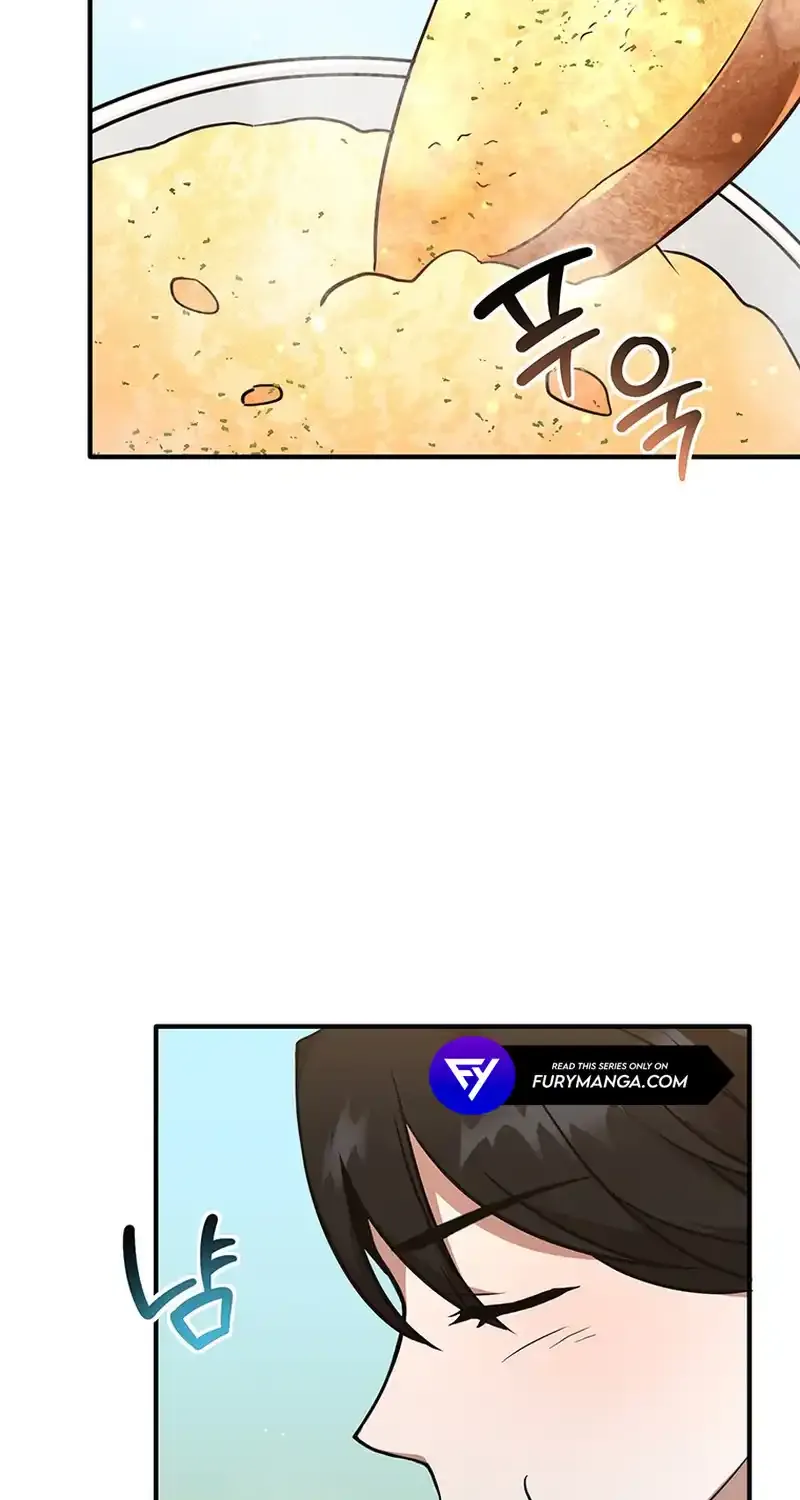 Dungeon Food Truck Boss Chapter 14 page 56 - 