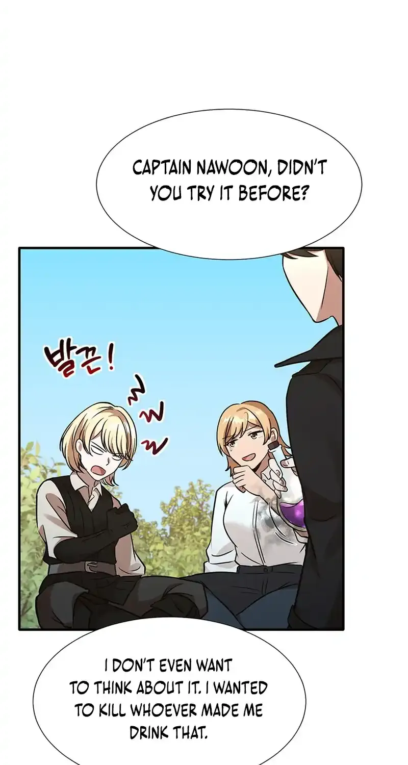 Dungeon Food Truck Boss Chapter 14 page 83 - 