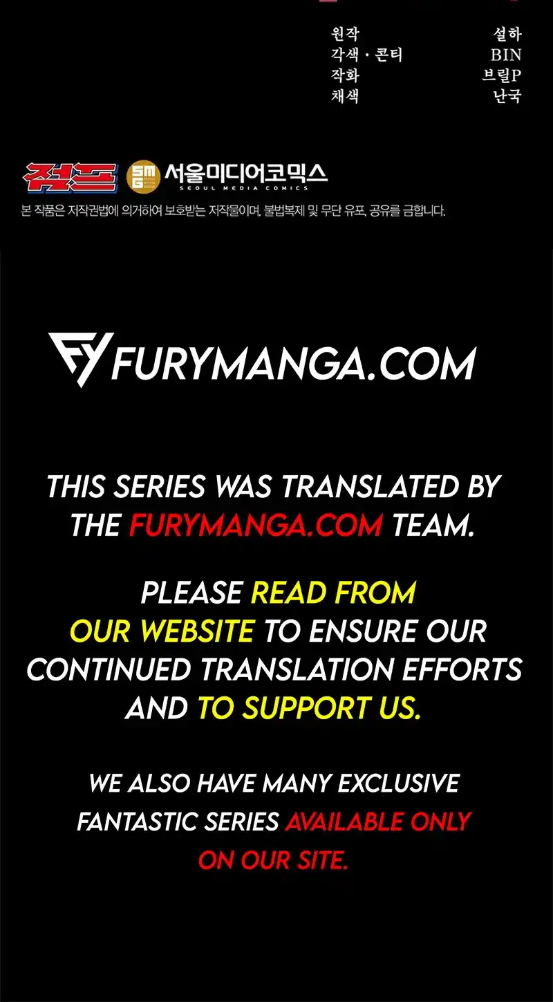 Dungeon Food Truck Boss Chapter 14 page 95 - 