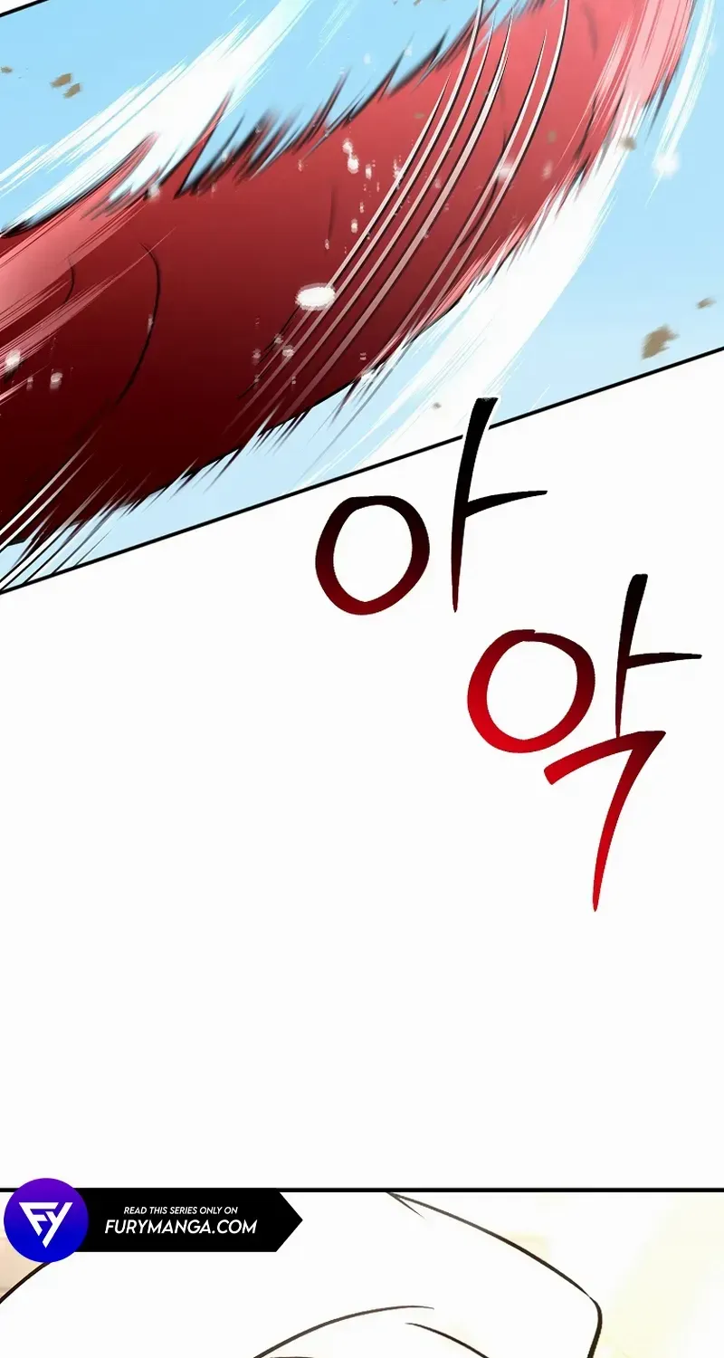Dungeon Food Truck Boss Chapter 15 page 103 - 