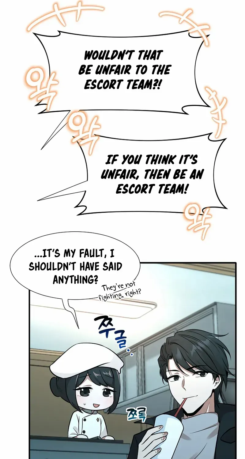 Dungeon Food Truck Boss Chapter 15 page 15 - 
