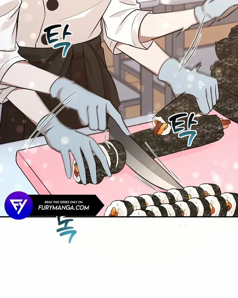Dungeon Food Truck Boss Chapter 15 page 28 - 