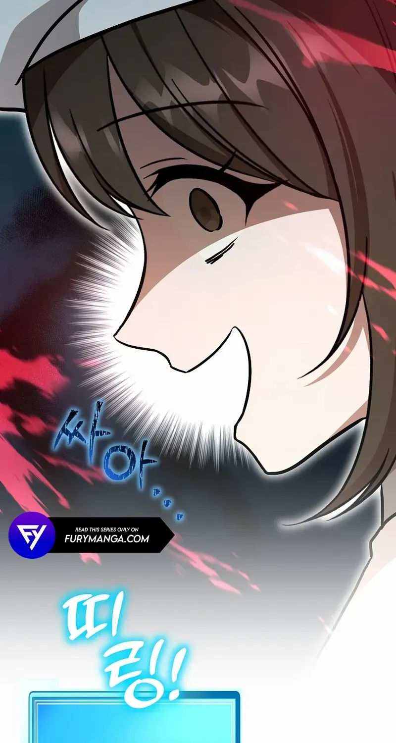 Dungeon Food Truck Boss Chapter 15 page 52 - 