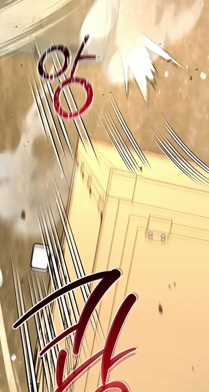 Dungeon Food Truck Boss Chapter 15 page 81 - 