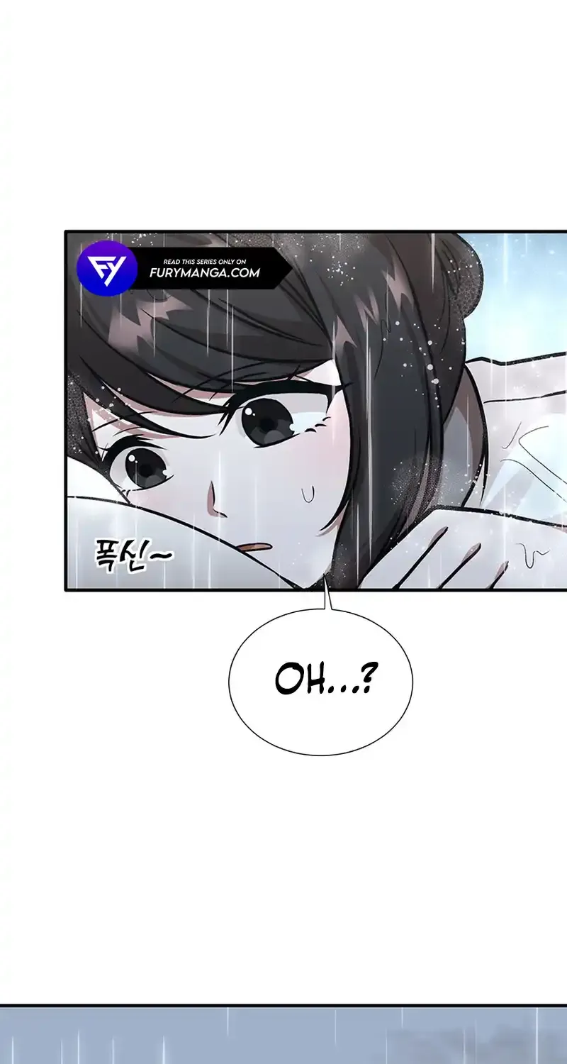 Dungeon Food Truck Boss Chapter 16 page 106 - 