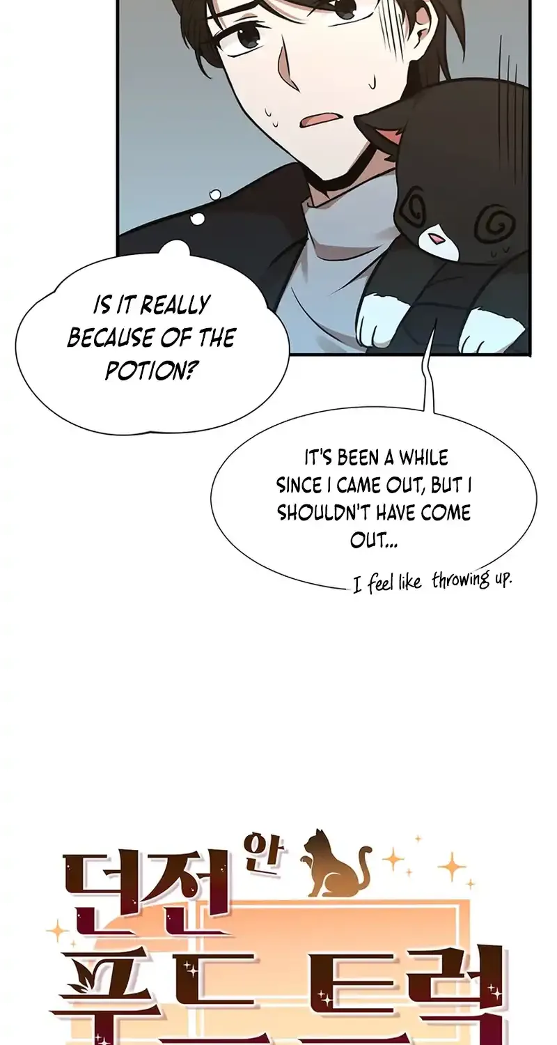 Dungeon Food Truck Boss Chapter 16 page 21 - 