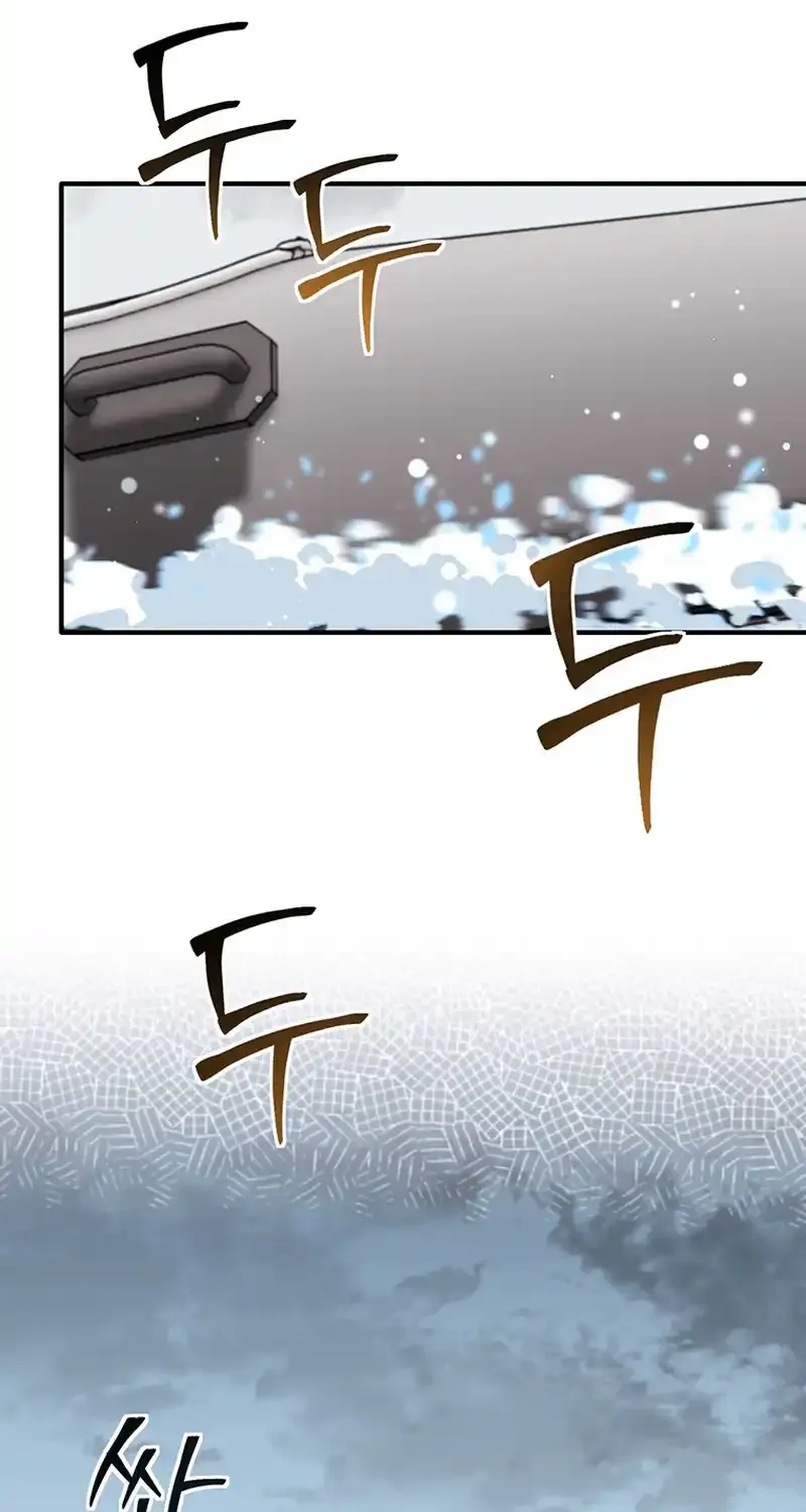 Dungeon Food Truck Boss Chapter 16 page 49 - 