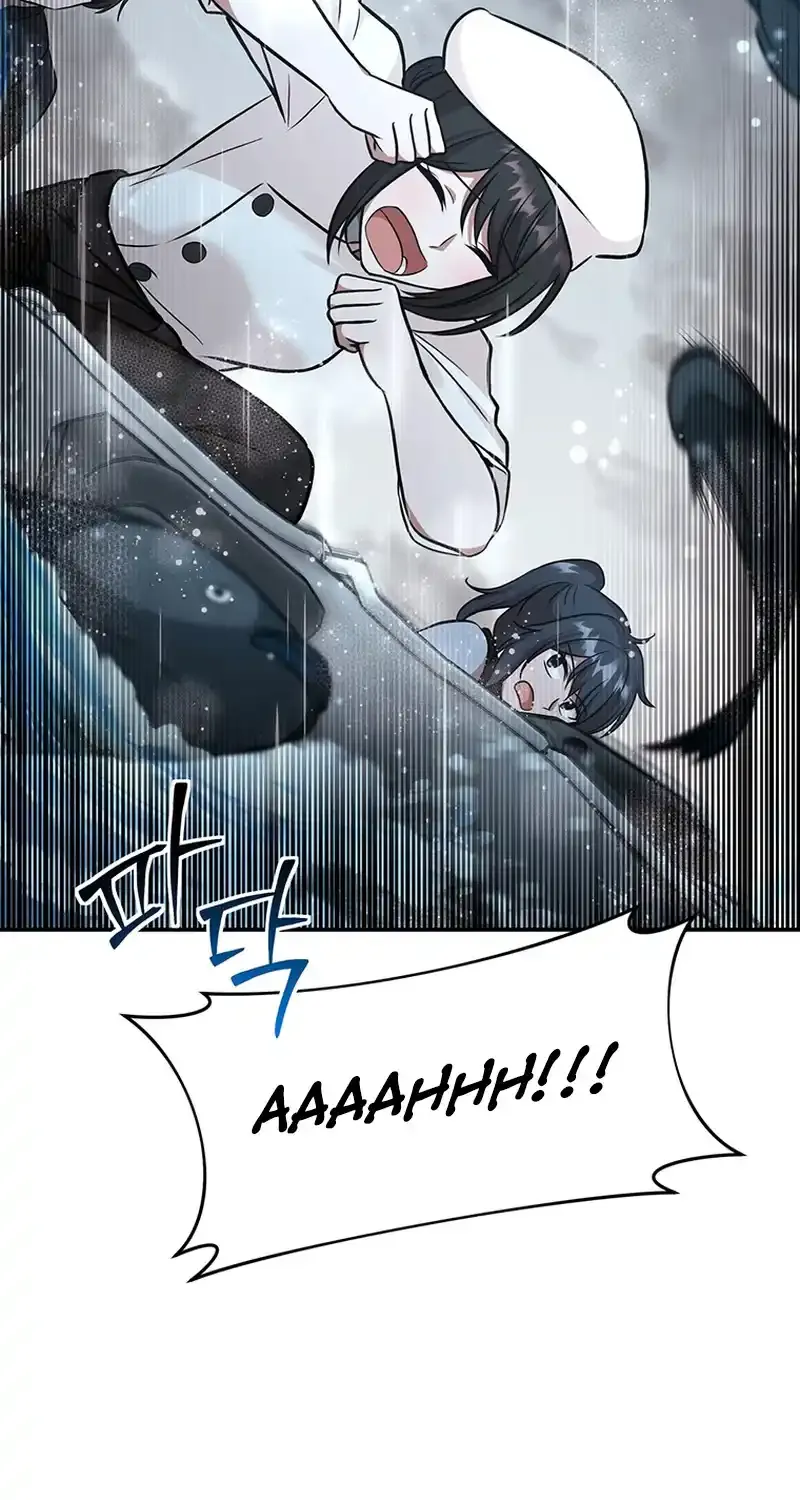 Dungeon Food Truck Boss Chapter 16 page 69 - 