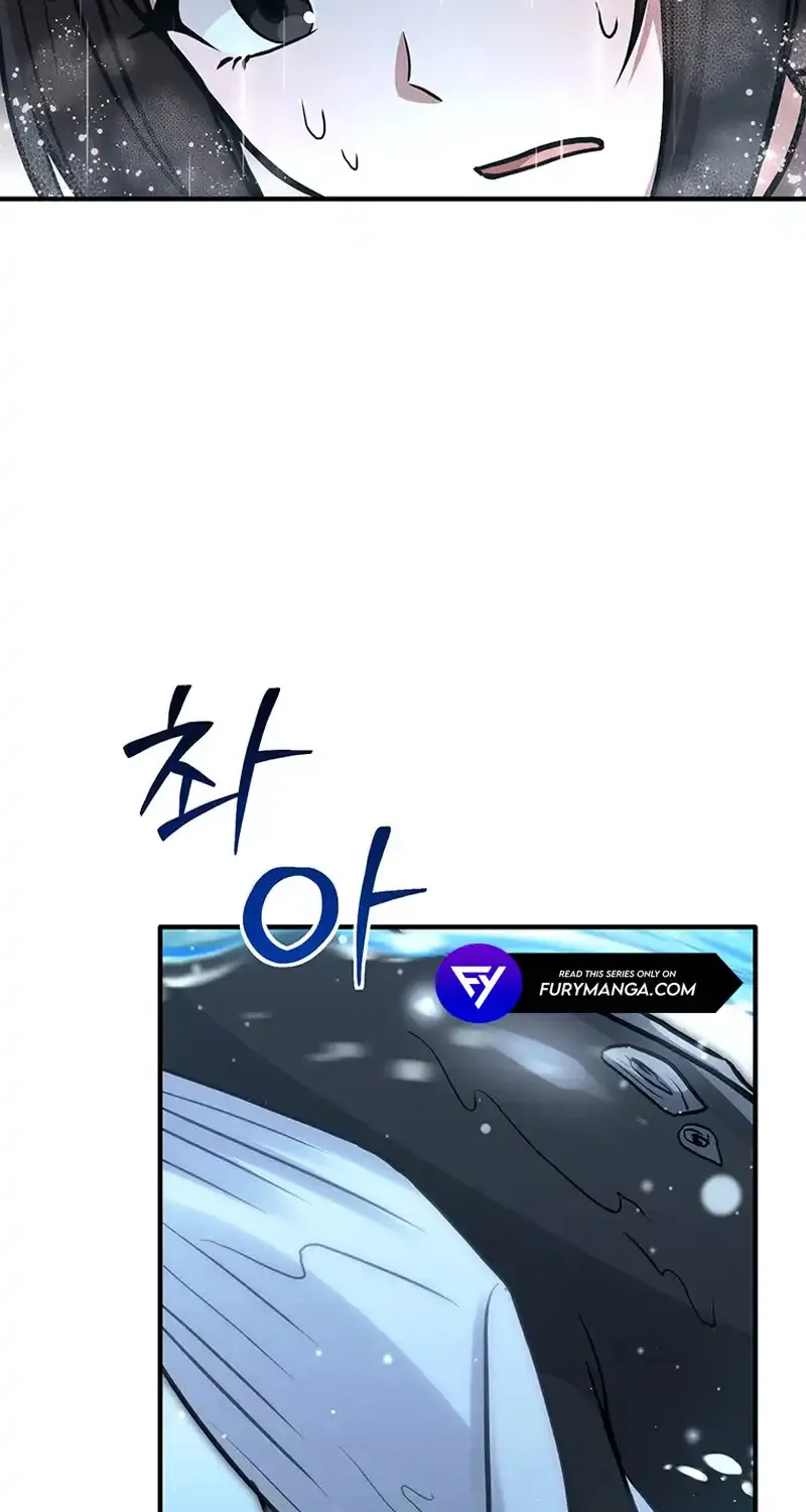 Dungeon Food Truck Boss Chapter 16 page 81 - 
