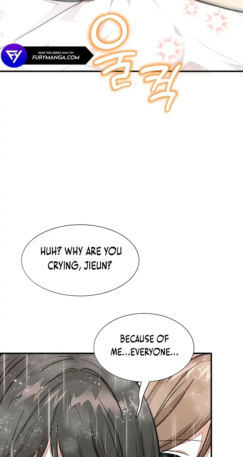 Dungeon Food Truck Boss Chapter 17 page 11 - 