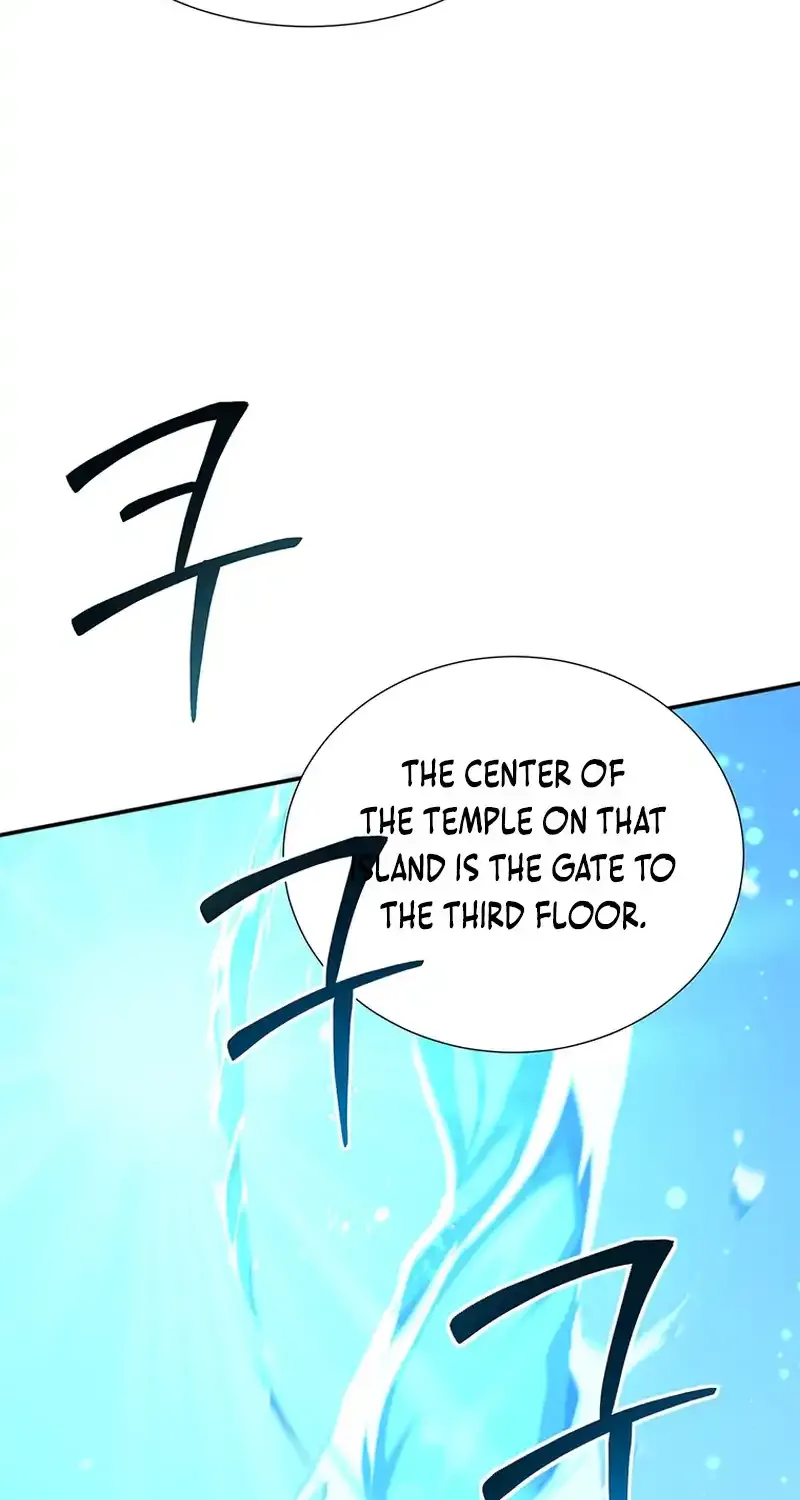 Dungeon Food Truck Boss Chapter 17 page 86 - 
