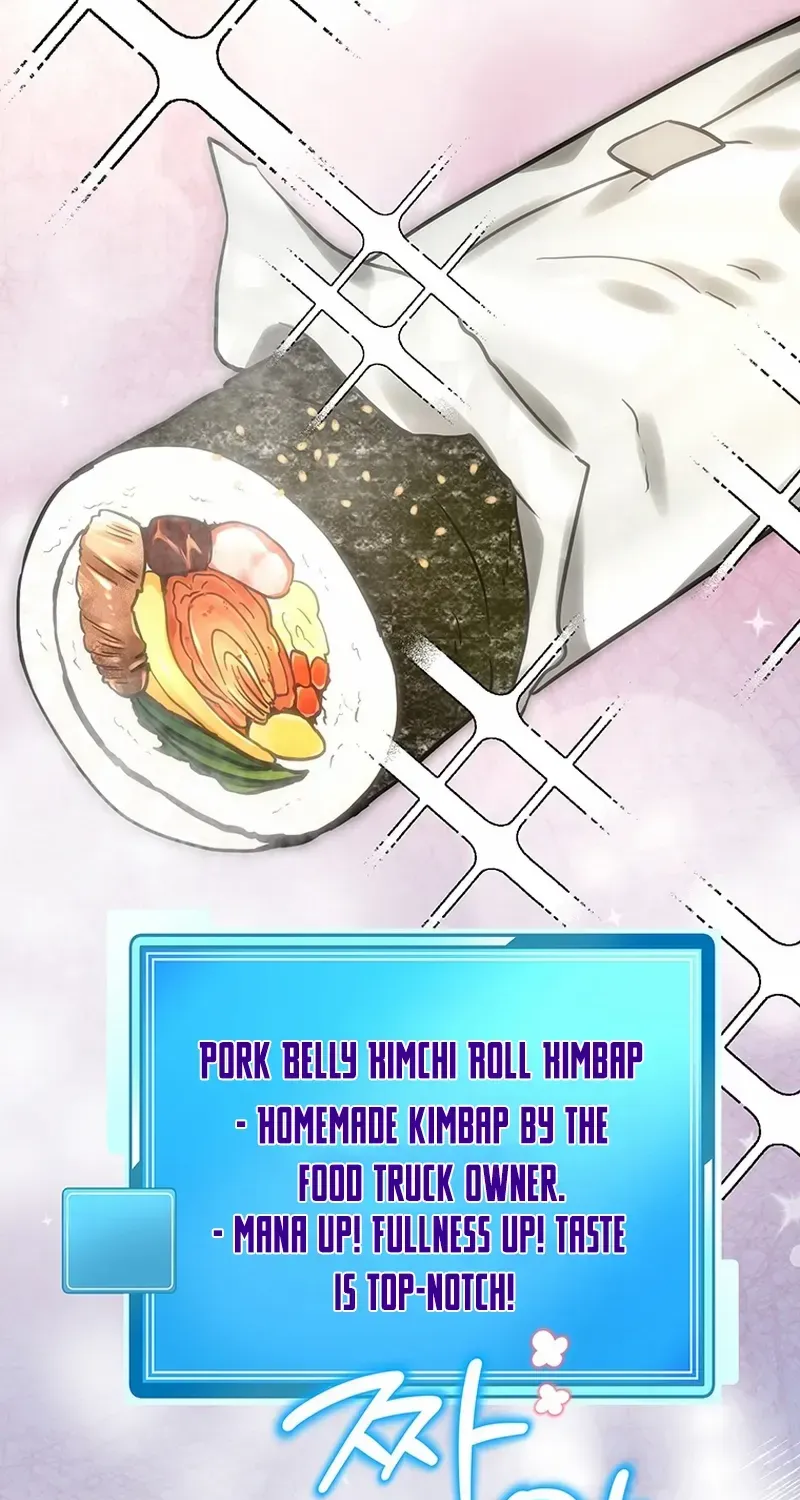 Dungeon Food Truck Boss Chapter 18 page 47 - 