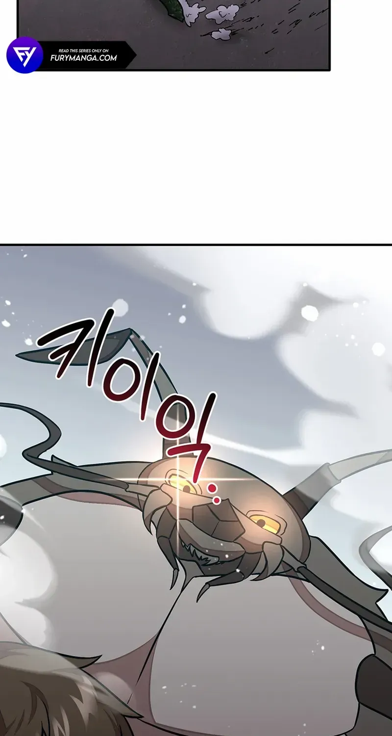 Dungeon Food Truck Boss Chapter 18 page 51 - 