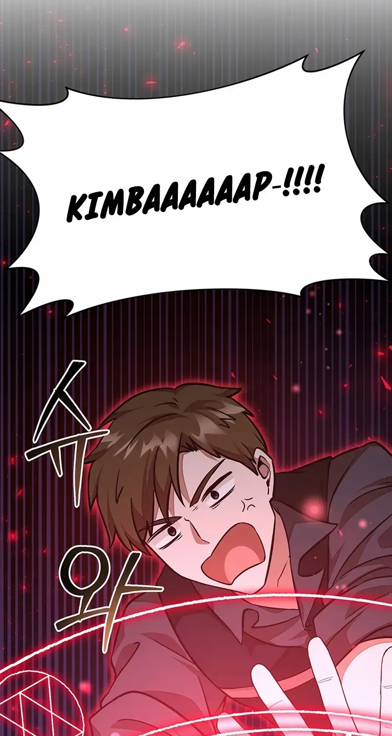 Dungeon Food Truck Boss Chapter 18 page 53 - 