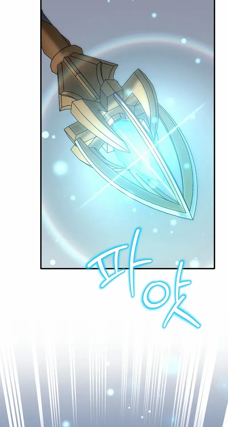 Dungeon Food Truck Boss Chapter 18 page 64 - 