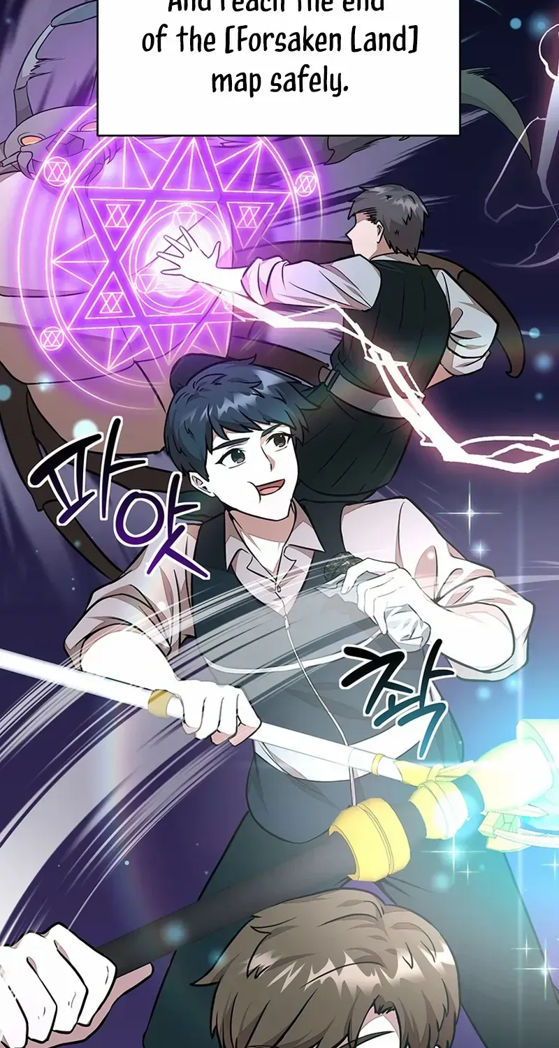 Dungeon Food Truck Boss Chapter 18 page 70 - 