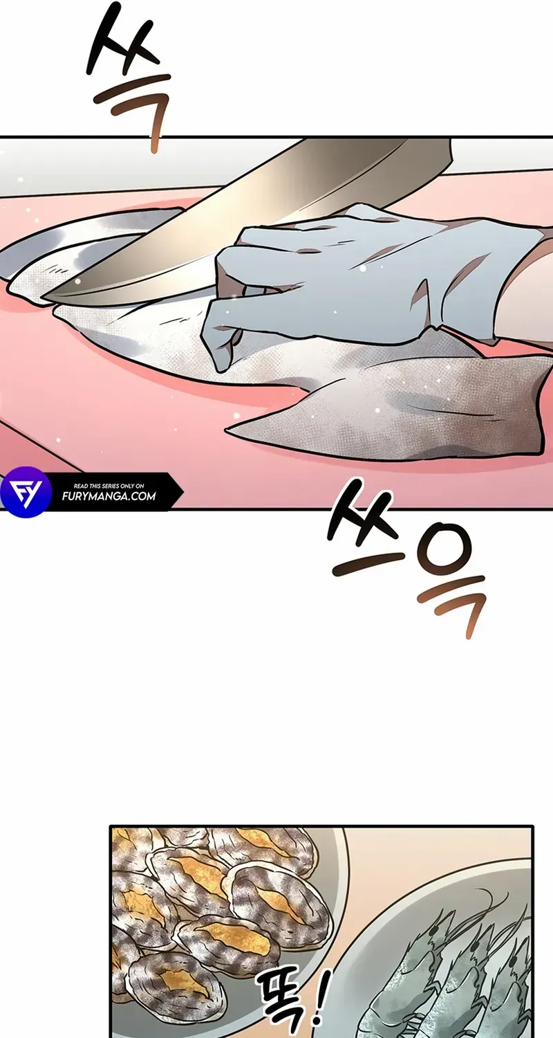 Dungeon Food Truck Boss Chapter 18 page 76 - 