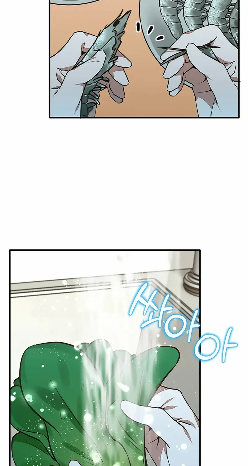 Dungeon Food Truck Boss Chapter 18 page 77 - 