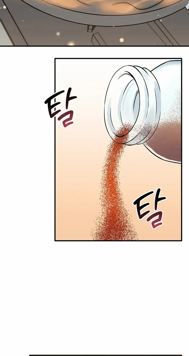 Dungeon Food Truck Boss Chapter 18 page 79 - 