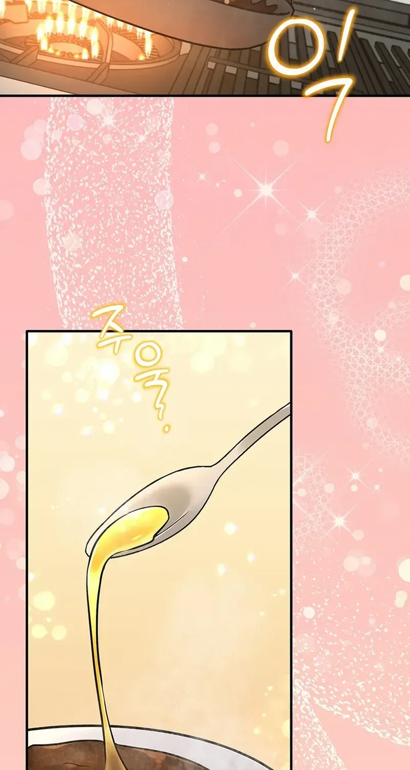 Dungeon Food Truck Boss Chapter 19 page 11 - 