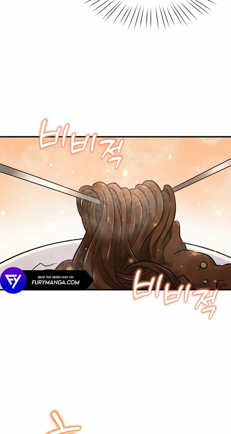 Dungeon Food Truck Boss Chapter 19 page 15 - 