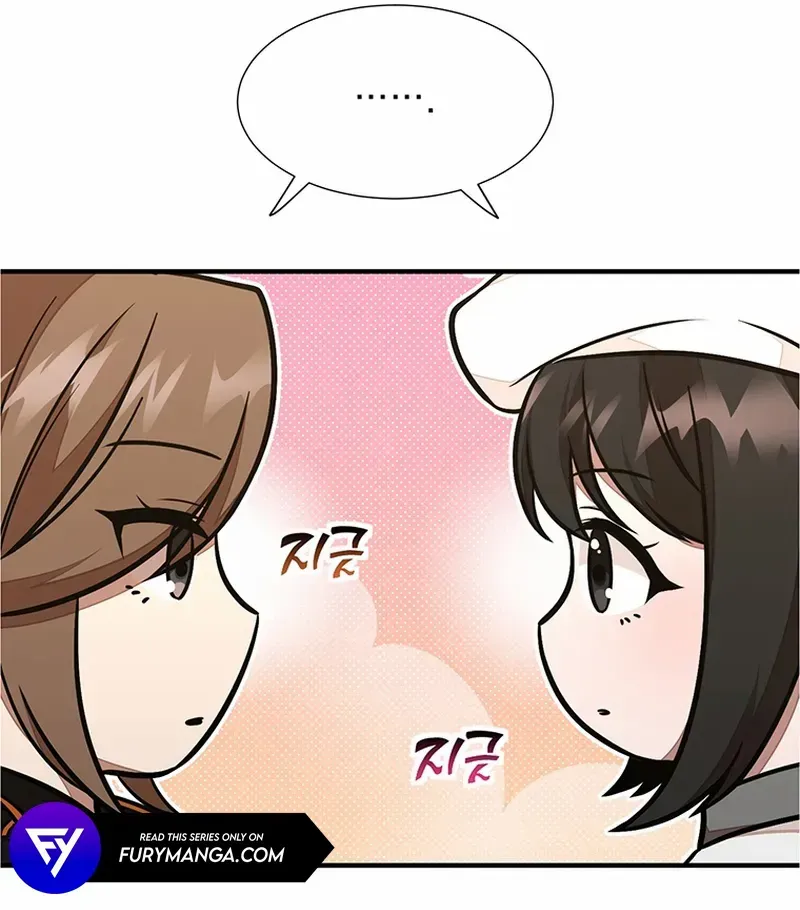 Dungeon Food Truck Boss Chapter 19 page 20 - 