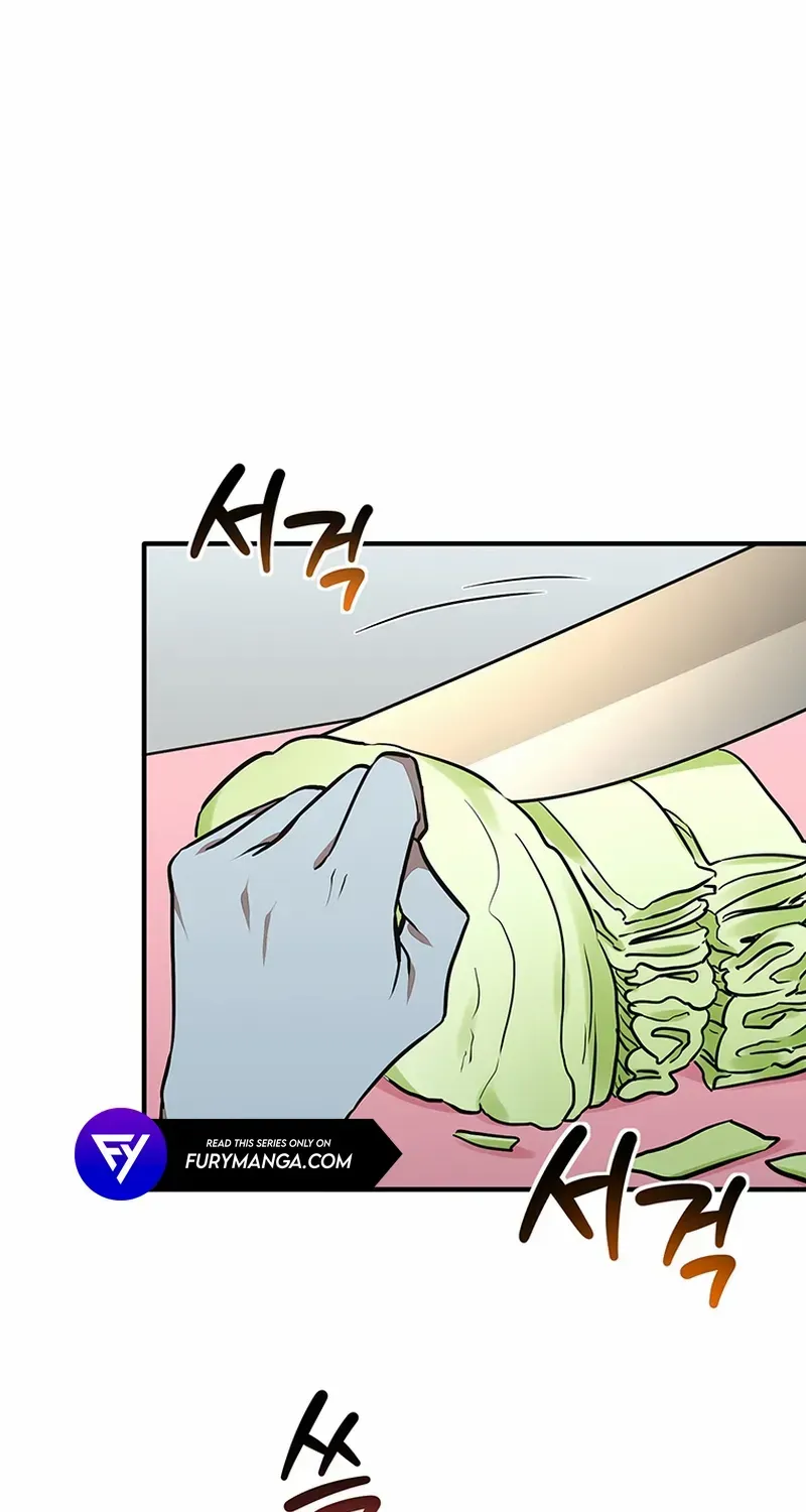Dungeon Food Truck Boss Chapter 19 page 8 - 
