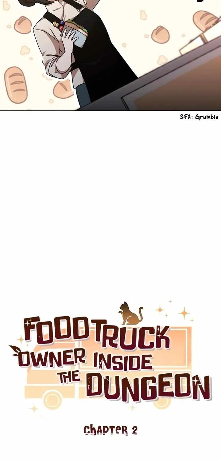 Dungeon Food Truck Boss Chapter 2 page 12 - 