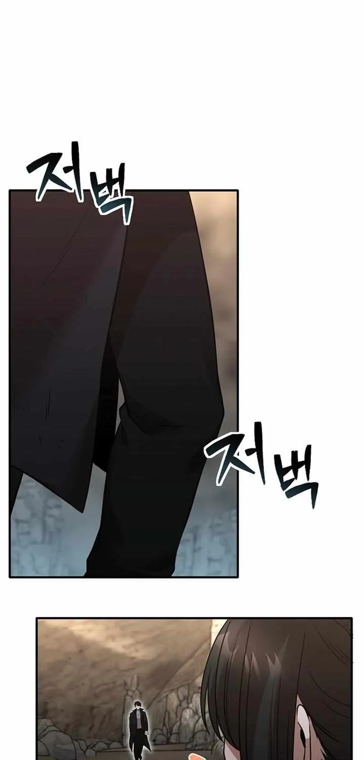 Dungeon Food Truck Boss Chapter 2 page 47 - 