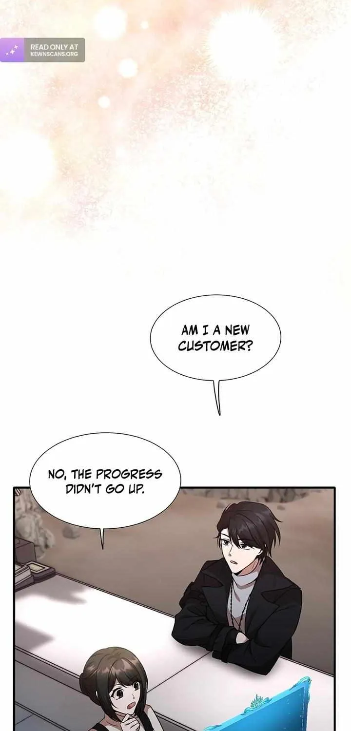 Dungeon Food Truck Boss Chapter 2 page 71 - 
