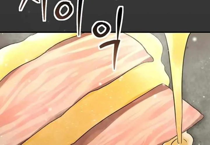Dungeon Food Truck Boss Chapter 2 page 89 - 