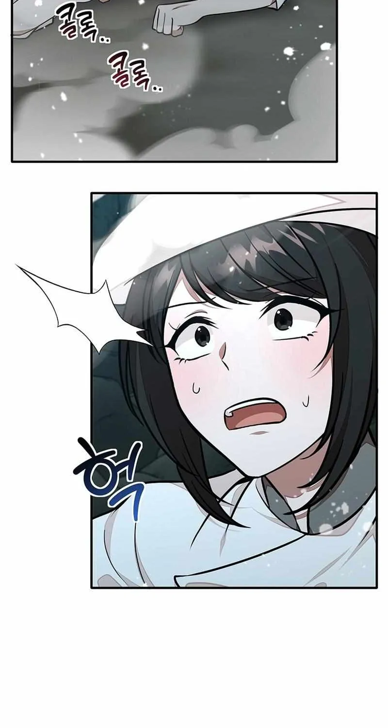 Dungeon Food Truck Boss Chapter 20 page 16 - 