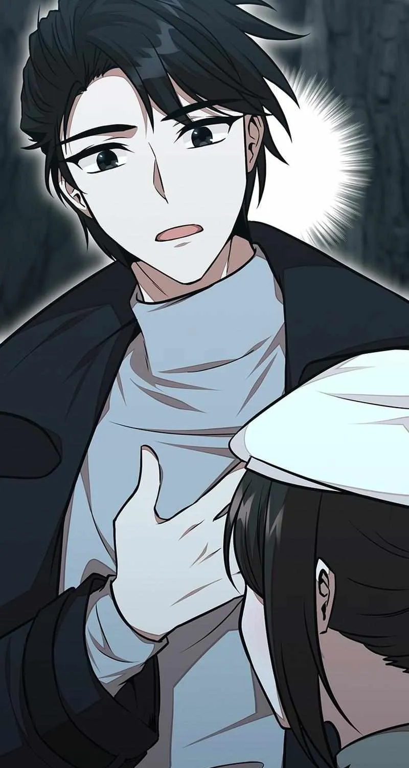 Dungeon Food Truck Boss Chapter 20 page 75 - 