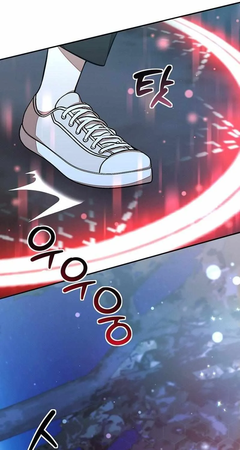 Dungeon Food Truck Boss Chapter 20 page 90 - 