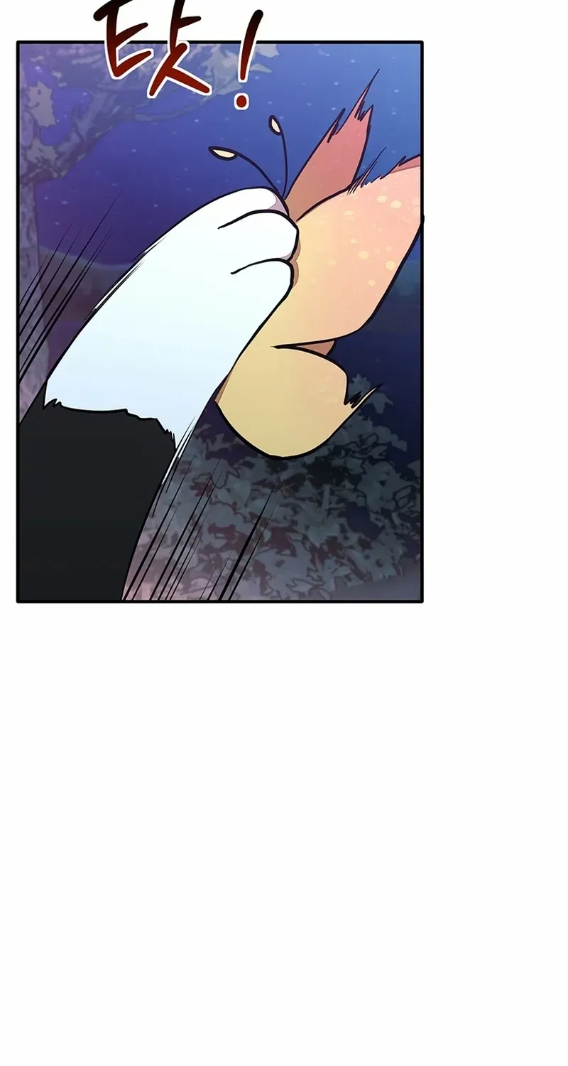 Dungeon Food Truck Boss Chapter 21 page 13 - 