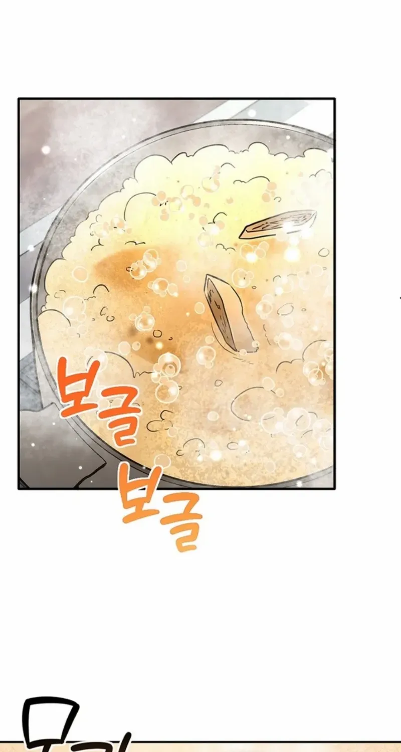 Dungeon Food Truck Boss Chapter 21 page 38 - 