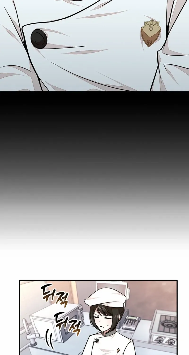 Dungeon Food Truck Boss Chapter 21 page 46 - 