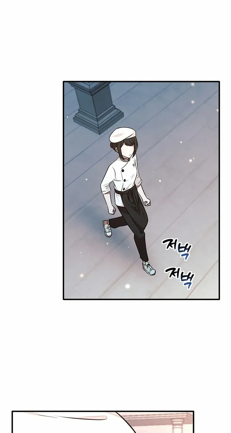 Dungeon Food Truck Boss Chapter 21 page 71 - 