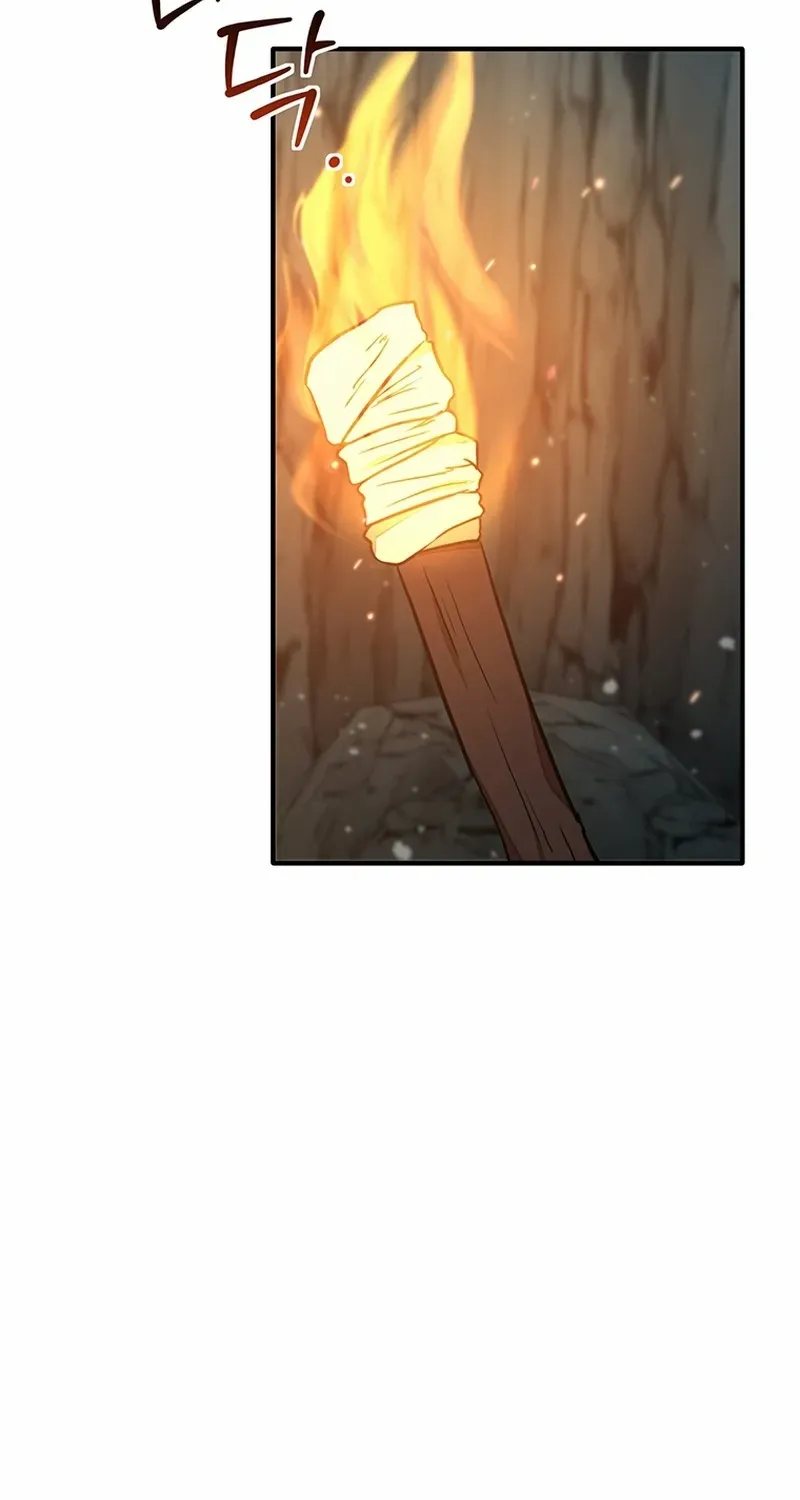Dungeon Food Truck Boss Chapter 22 page 17 - 