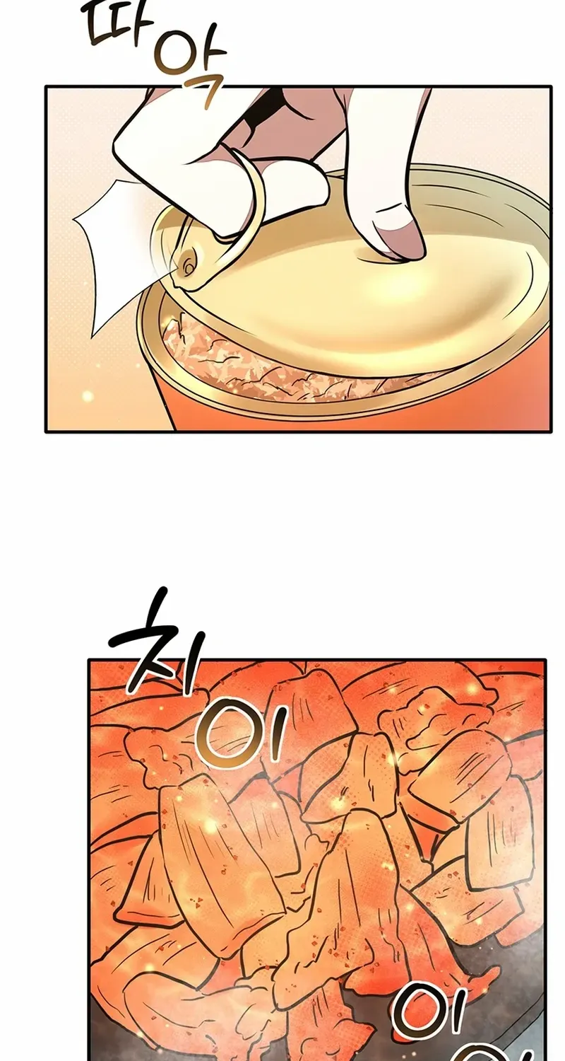 Dungeon Food Truck Boss Chapter 22 page 47 - 