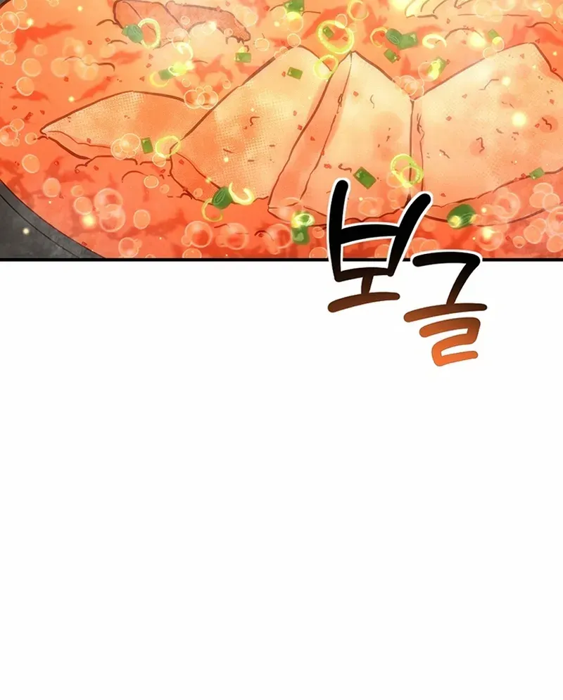 Dungeon Food Truck Boss Chapter 22 page 50 - 