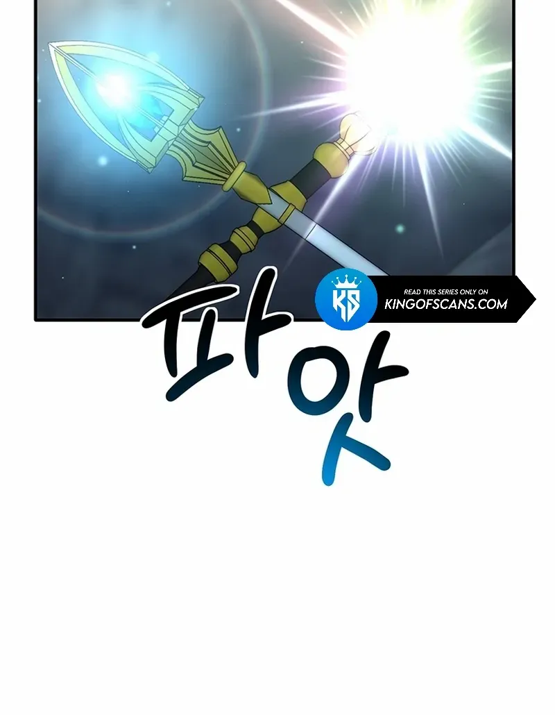 Dungeon Food Truck Boss Chapter 22 page 87 - 
