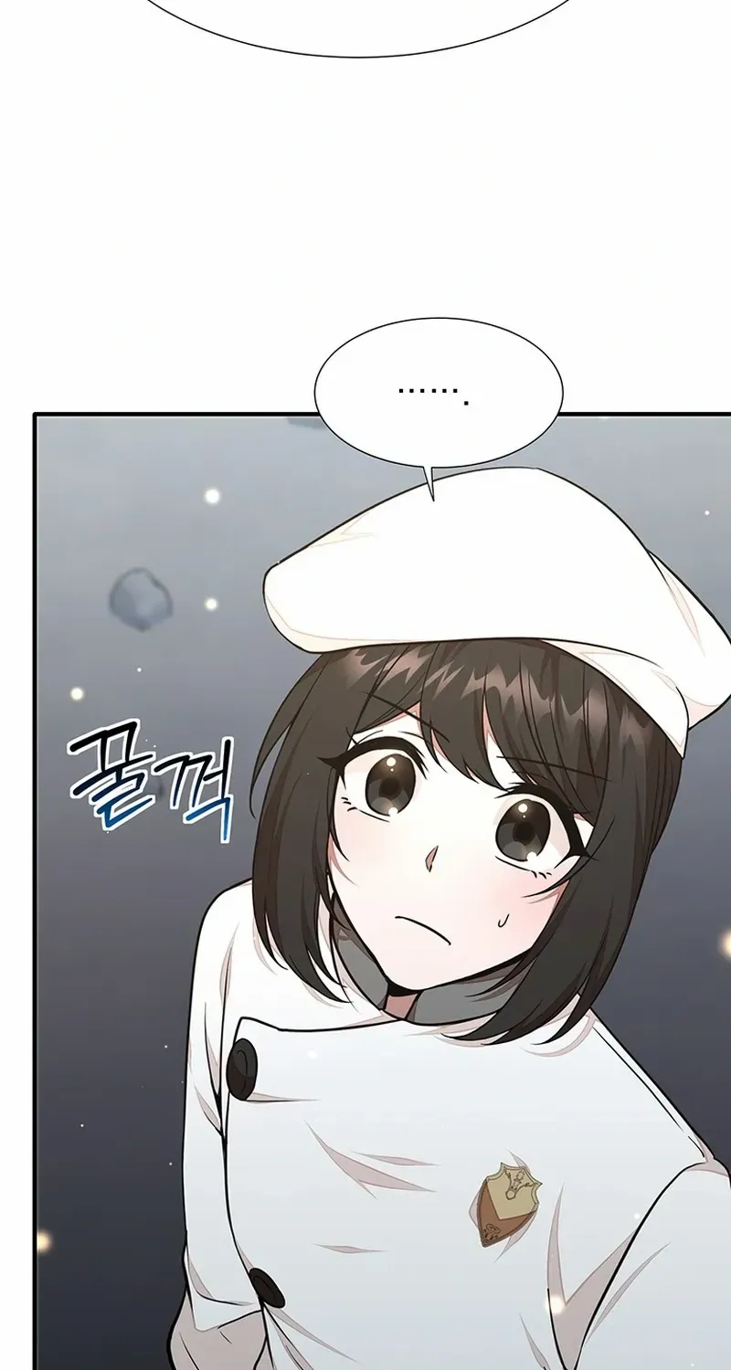 Dungeon Food Truck Boss Chapter 22 page 97 - 